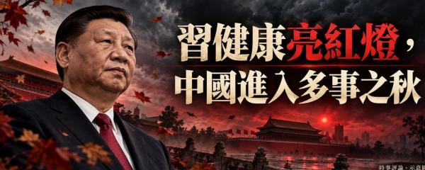 (图片来源:翻拍)