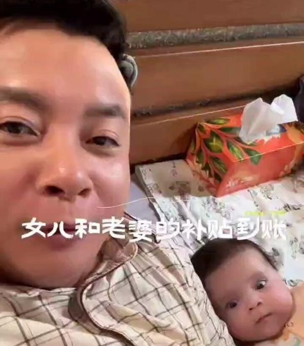 网名为“老牛”的中国博主分享乌克兰育儿补贴。 (图片来源:视频截图)