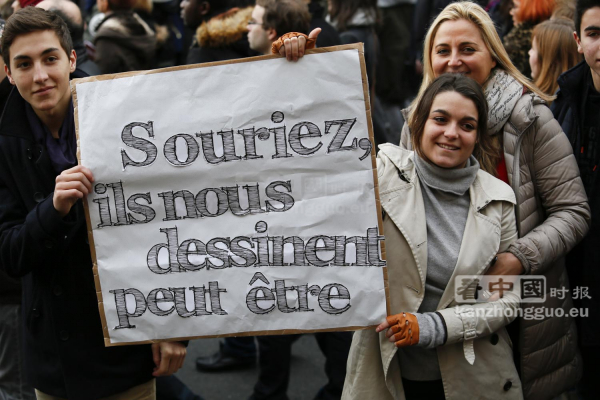 巴黎反恐大游行150万人 史无前例 (图组2) La plus grande manifestation enregistrée dans l'histoire de France (II)