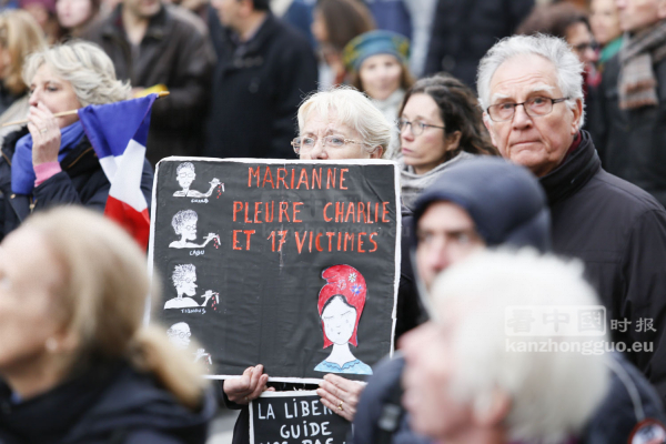 巴黎反恐大游行150万人 史无前例 (图组2) La plus grande manifestation enregistrée dans l'histoire de France (II)