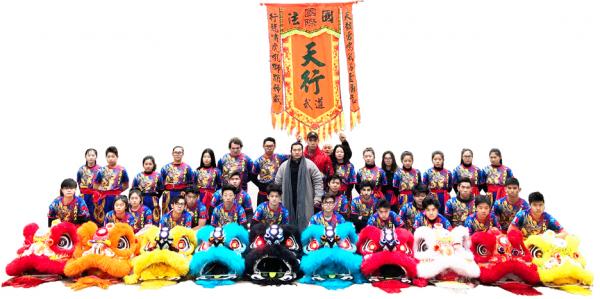 法国国际天行武道师徒合影,馆长涂远见(中)