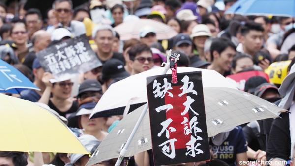 香港人无惧香港警方24小时大逮捕行动,8月31日自发举行“反送中”活动。(庞大伟/看中国)