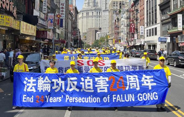 7月20日,法轮功学员在美国华盛顿DC举行"7•20"反迫害24周年大游行。(摄影: 柳笛/看中国)